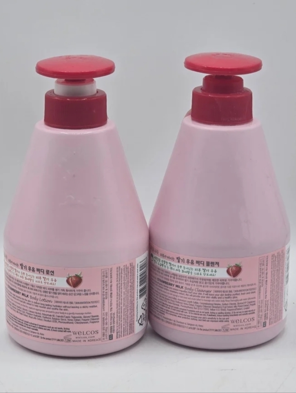 KwailnaraWelcos Kwailnara Body Cleanser - (19.75 oz) & Body Lotion - (19.75 oz) - Picture 2 of 4